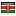casaokmilano.it server is located in Kenya